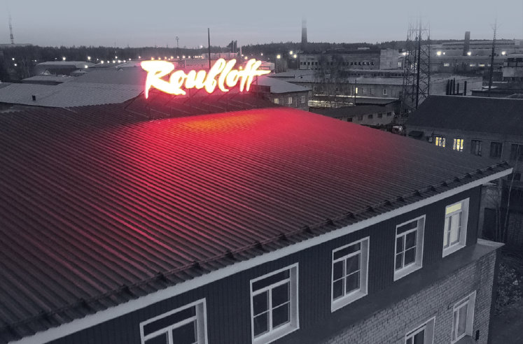 Roubloff